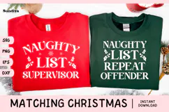 Matching Christmas Quote SVG | Naughty List Product Image 1