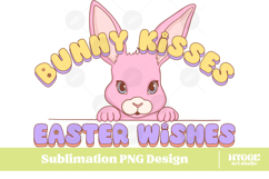 Easter Bunny Sublimation PNG Chick Farm Hip Hop Spring Joy Product Image 1