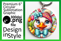 Custom Round Design Coaster PNG , Goose Product Image 1