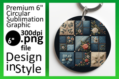 Bright Circle Design Keychain Template , Patchwork Product Image 1