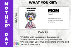 Funny Mother Day Mug Wrap, Tired MOM Humour PNG Product Image 2