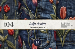 Embroidered Denim Digital Paper| Sunflower Denim Pattern Product Image 1