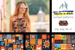 Digital paper Ukraine in detail, ethnic patterns Product Image 1
