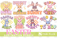 Easter Sublimation PNG Bundle Bunny Chick Farm Hip Hop Joy Product Image 1