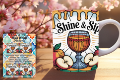 Glamorous 15oz Mug Wrap Png Template , Holiday Product Image 1