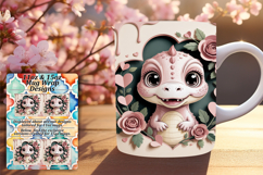 Chic 15oz Mug Wrap Png Design , Cute Dino Product Image 1