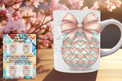 Dynamic 11oz Mug Wrap Png Template , Easter Egg Product Image 1