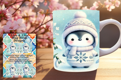 Stylish 11oz Mug Wrap Png Template , Cute Animals Product Image 1