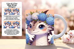 Delightful 15oz Mug Wrap Png Template , Dragon Product Image 1