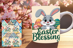 Stylish 11oz Mug Wrap Png Artwork , Easter Bunny Product Image 1
