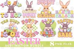 Easter Sublimation PNG Bundle Bunny Chick Farm Hip Hop Joy Product Image 1