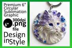 Joyful ty Keychains: 3D Sublimation Edition Product Image 1