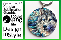 Charming Circle Design Car Coaster PNG , Animals Product Image 1