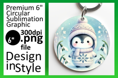 Unique Circle Design Car Coaster Template , Cute Animals Product Image 1