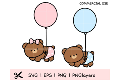 Cute Baby Bear with Balloon SVG | Kawaii Teddy Bear Clipart Product Image 1