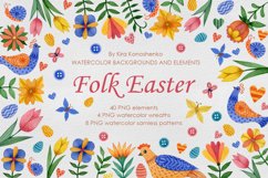 Watercolor folk easter Product Image 1