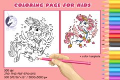 Cute cupid unicorn coloring for kids Product Image 1