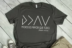 Mi Dios Es Mayor Que Todo Juan 10-29 svg, spanish christian Product Image 2
