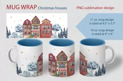 Watercolor Christmas houses. Sublimation Mug Wrap 11, 15 oz Product Image 1