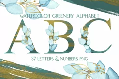 Watercolor Foliage Alphabet & Numbers Turquoise Gold Clipart Product Image 1