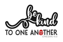 Be Kind To One Another - Christian Cutting File - SVG DXF AI Product Image 2