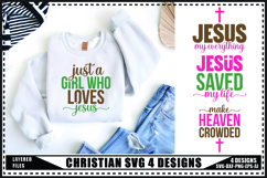 Christian Svg 4 Designs, Religious SVG, Jesus God Svg Product Image 1