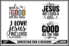 Christian Svg 4 Designs, Faith Svg, Jesus Svg Product Image 1
