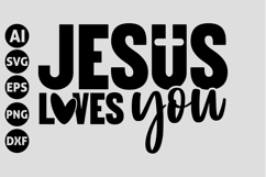 Christian SVG bundle, Faith Svg, Jesus Svg, Religious Svg Product Image 8