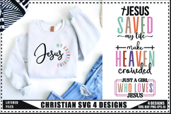 Christian SVG 4 Designs, Religious Svg, Jesus God Svg Product Image 1