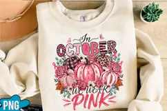 Breast Cancer Awareness Pumpkin PNG Designs Product Image 2