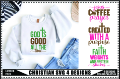 Christian Svg 4 Designs, Religious SVG, Jesus God Svg Product Image 1