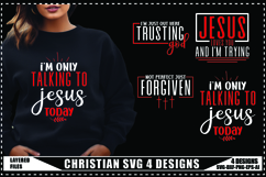 Christian SVG 4 Designs, Religious Svg, Jesus God Svg Product Image 1