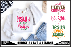Christian Svg 4 Designs, Religious Svg, Jesus God Svg Product Image 1