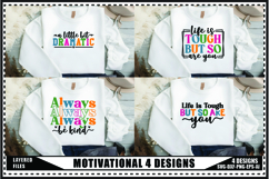 Motivation Svg 4 Designs Product Image 1