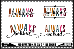 Motivation Svg 4 Designs, Trendy Saying Svg Product Image 1