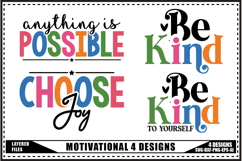 Motivation Svg 4 Designs, Self Love Motivation Svg Product Image 1