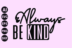 Inspirational SVG Bundle, Self Love Svg, Funny Quotes Svg Product Image 11