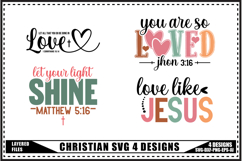 Christian Svg 4 Designs Product Image 1
