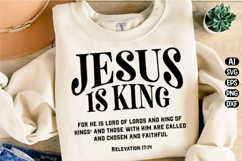 Jesus Is King Svg Design Product Image 2