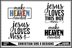 Christian Svg 4 Designs, Faith Svg, Jesus Svg Product Image 1