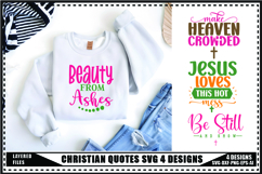 Christian Svg 4 Designs, Religious Svg, Jesus God Svg Product Image 1
