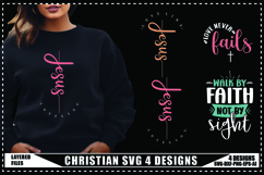 Christian SVG 4 Designs, Religious Svg, Jesus God Svg Product Image 1