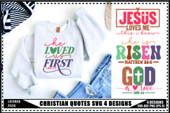 Christian Svg 4 Designs, Religious Svg, Jesus God Svg Product Image 1