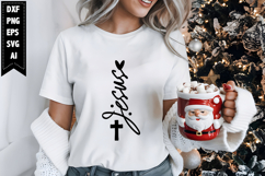 Jesus Svg, Christmas Svg, Xmas Svg Product Image 1