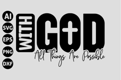 Christian Christmas Svg Bundle Product Image 2