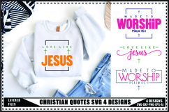 Christian Svg 4 Designs, Religious Svg, Jesus God Svg Product Image 1