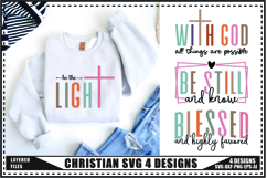 Christian SVG 4 Designs, Religious Svg, Jesus God Svg Product Image 1