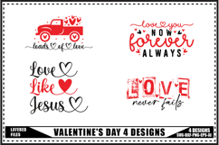 Funny Valentine's Day Svg 4 Designs Product Image 1