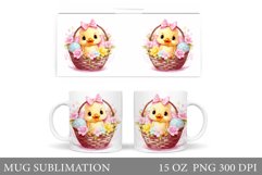 Cute Duck Mug Design. Duck Easter Mug Sublimation Product Image 1