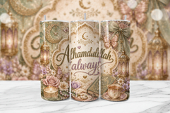 Alhamdulillah Always Muslim Tumbler Wrap Product Image 1